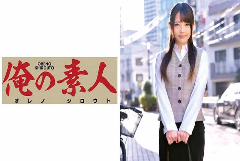 230ORETD-469 五版田的专科生OL ！！将会有不为人知的性爱记录泄漏～～ 御坂莉亚