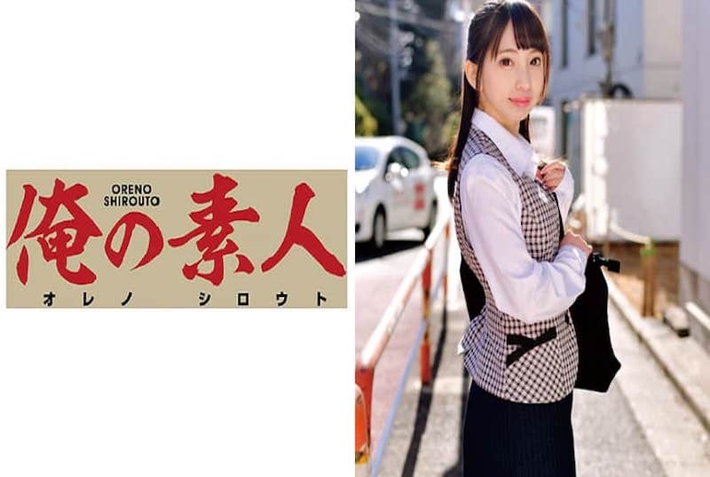 230ORETD-482 你有治疗过处男的经验吗？24岁刚报到的漂亮OL，受不了金钱的诱惑！！ 冬愛琴音