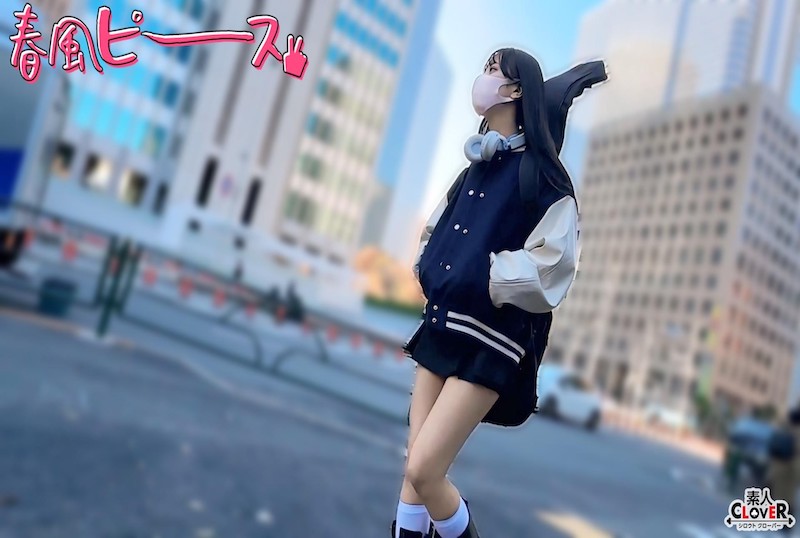 STCV-565 可爱女孩与轻吉他音乐声音～～ 素人